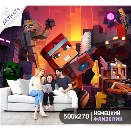 Фотообои в детскую - герои игры майнкрафт, Minecraft - 500x270. В детскую комнату для девочки, мальчика 3d фон, фэнтэзи, комикс,