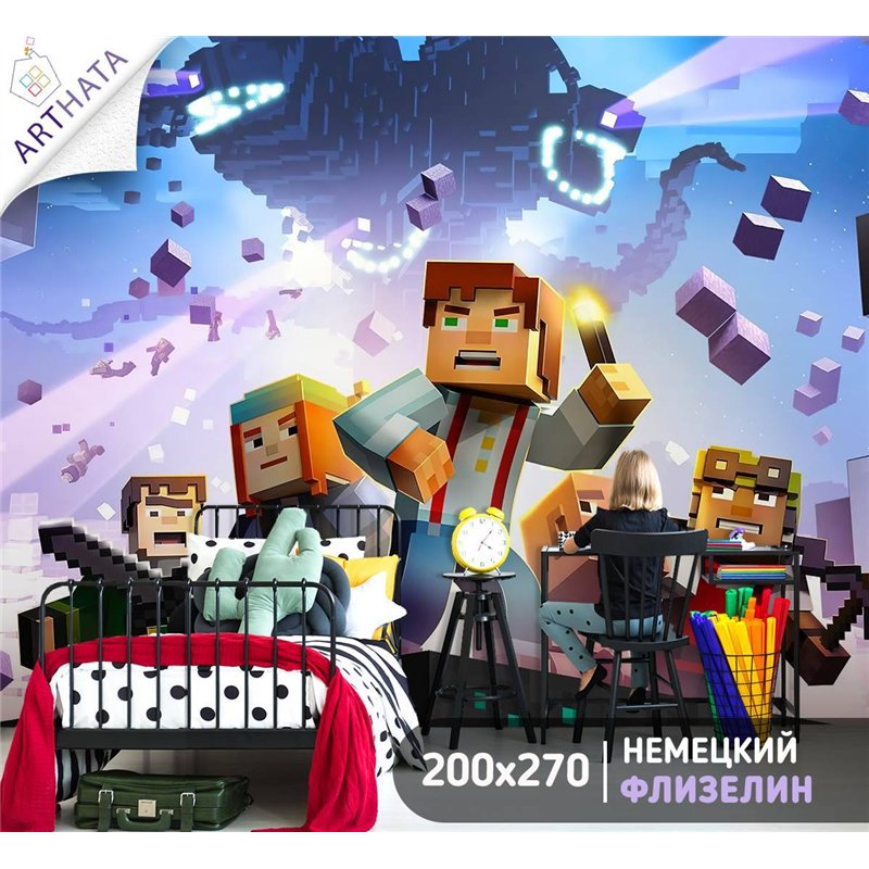 Фотообои на стену детские - Minecraft, майнкрафт, игра - 200 x 270 - В детскую комнату для девочки, мальчика персонажи, 3D детям