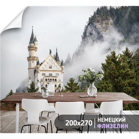 Фотообои Замок в горах и лесу 200х270 см для оформления зала