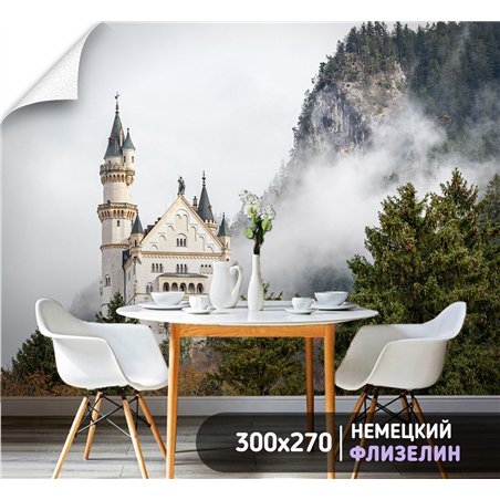 Фотообои Замок в горах и лесу 300х270 см для оформления гостиной