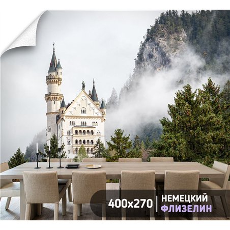 Фотообои Замок в горах и лесу 400х270 см для спальни