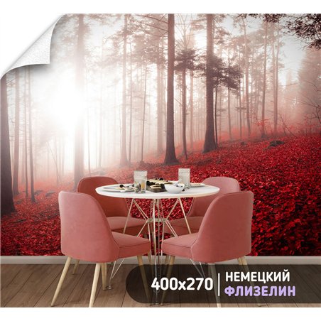 Фотообои Осенний красный лес в тумане 400х270 см для спальни