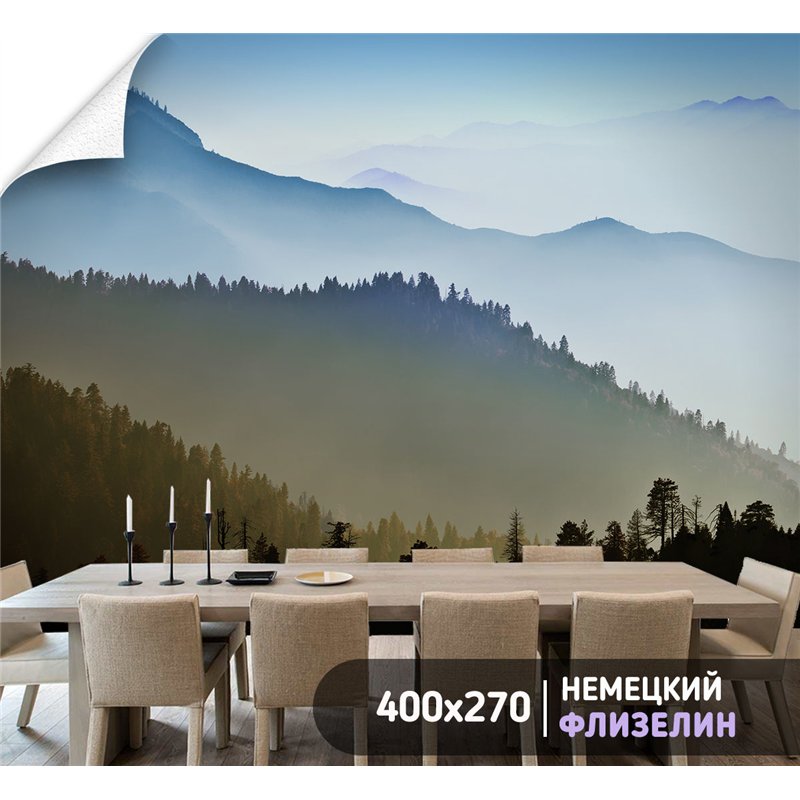 Фотообои Горы и лес в облаках 400х270 см для спальни