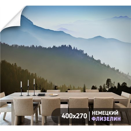 Фотообои Горы и лес в облаках 400х270 см для спальни
