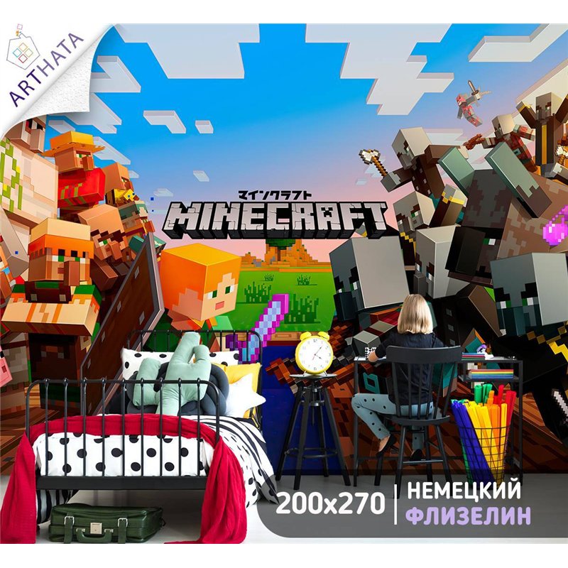 Фотообои на стену детские Minecraft, майнкрафт, игра 200x270 В детскую комнату для девочки, мальчика персонажи, 3D детям, герои,