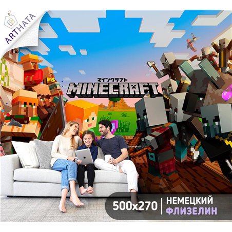 Фотообои в детскую герои игры майнкрафт, Minecraft в размер 500x270
