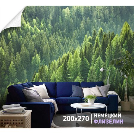 Фотообои Горный зеленый лес 200х270 см для оформления спальни