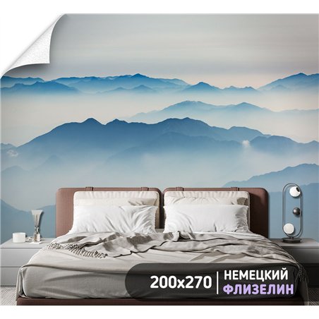 Фотообои горные лесные холмы в тумане 200х270 см для декорирования стен в спальне