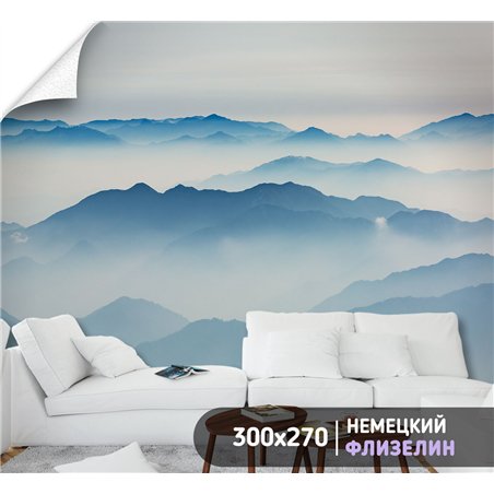 Фотообои горные лесные холмы в тумане 300х270 см для оформления стен в коридоре