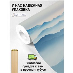 Фотообои горные лесные холмы в тумане 300х270 см для оформления стен в коридоре