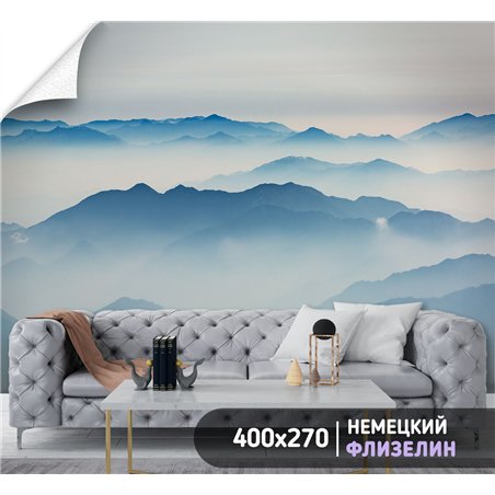 Фотообои горные лесные холмы в тумане 400х270 см для зала