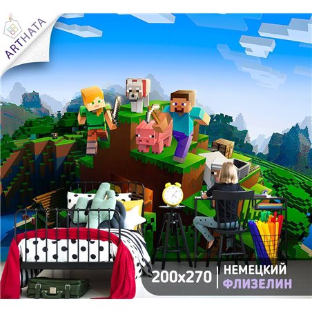 Фотообои в детскую герои игры майнкрафт 200х270 см
