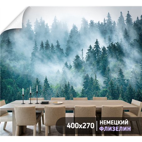 Фотообои Изумрудный лес в тумане 400х270 см для декорирования стен в спальне