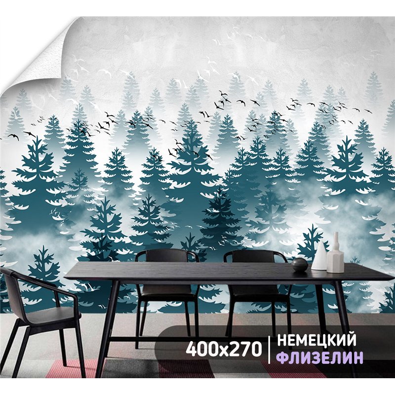 Фотообои Графический изумрудный лес в тумане 400х270 см для декорирования стен в зале