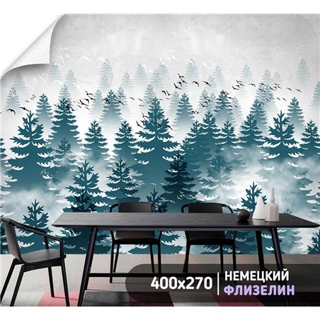Фотообои Графический изумрудный лес в тумане 400х270 см для декорирования стен в зале