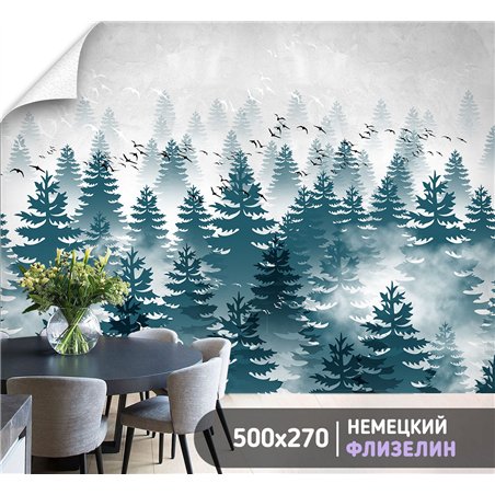 Фотообои Графический изумрудный лес в тумане 500х270 см для оформления стен в гостиной