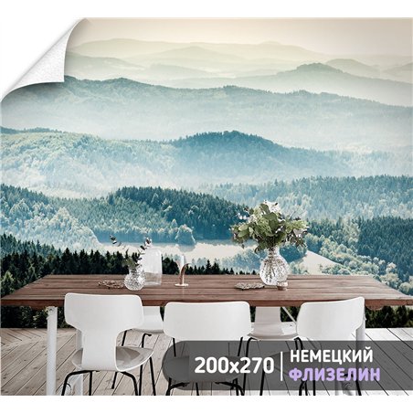 Фотообои Осенний горный лес в тумане 200х270 см для спальни