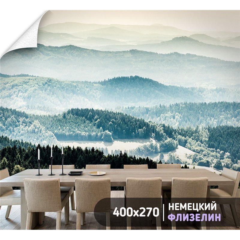 Фотообои Осенний горный лес в тумане 400х270 см для оформления спальни
