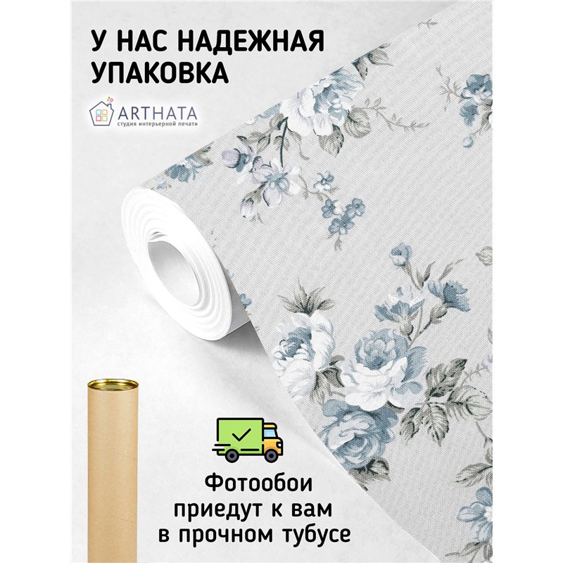 Фотообои цветы голубые розы моющиеся для кухни 500х270