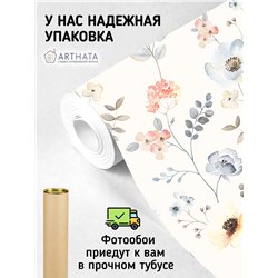 Фотообои узор из цветов для зала моющиеся 200х270