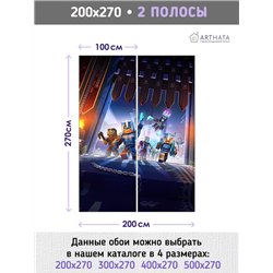 Фотообои виниловые на флизелиновой основе 200х270