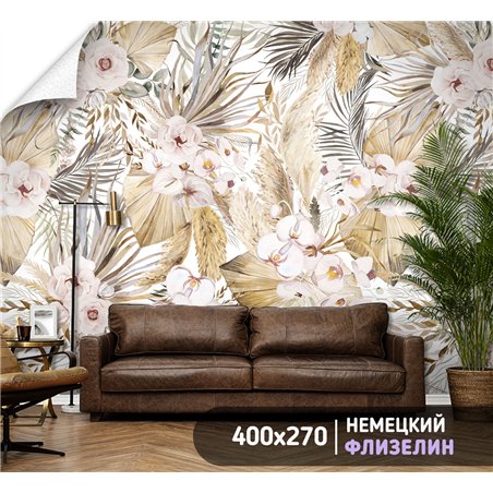 Фотообои цветы и сухоцветы на кухню моющиеся 400х270
