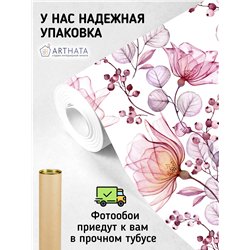 Фотообои узор акварельный с цветами в зал 400х270