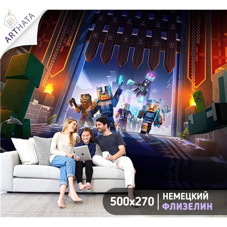 Фотообои в детскую герои игры майнкрафт, Minecraft 500x270. В детскую комнату для девочки, мальчика 3d фон, фэнтэзи, комикс, ярк