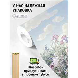 Фотообои цветы под голубым небом в спальню моющиеся 500х270