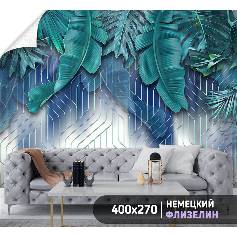 Фотообои тропические листья и геометрия в спальню 400х270