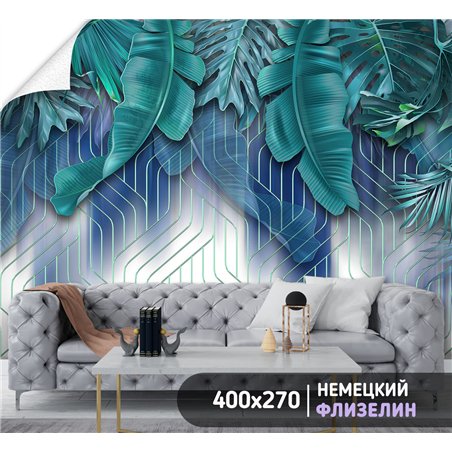 Фотообои тропические листья и геометрия в спальню 400х270