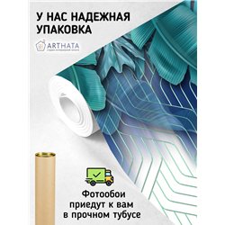 Фотообои тропические листья и геометрия в спальню 400х270