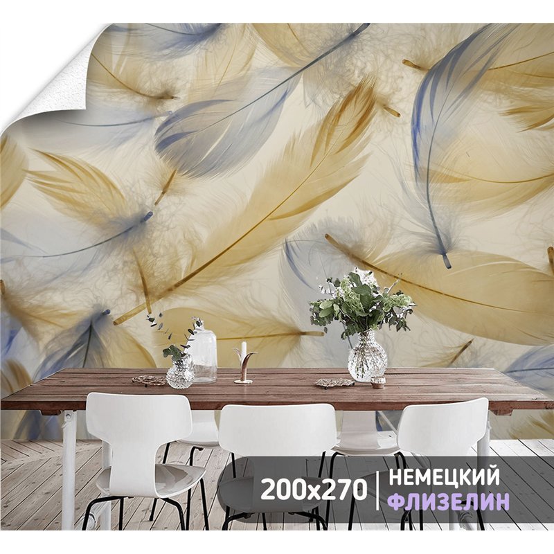 Фотообои разноцветные перья для кухни влагостойкие 200х270