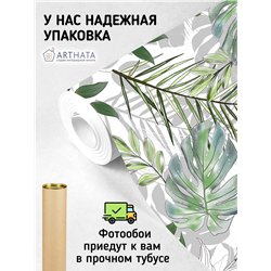 Фотообои узор тропические листья на кухню 300х270