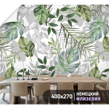 Фотообои тропические листья для спальни 400х270
