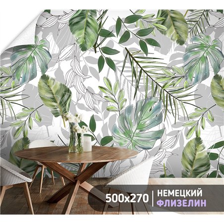 Фотообои узор из тропических листьев для зала 500х270