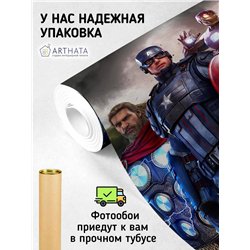 Фотообои на стену детские - Minecraft, майнкрафт, игра - 200x270см. Обои винил на флизелине моющиеся для девочки или мальчика.