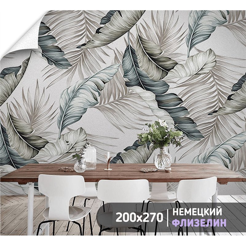 Фотообои тропические растения и перья для спальни 200х270