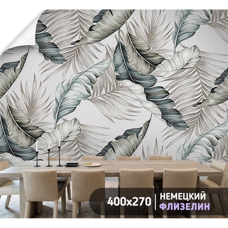 Фотообои фреска цветные перья и листья 3d для зала 400х270