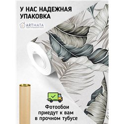 Фотообои фреска цветные перья и листья 3d для зала 400х270