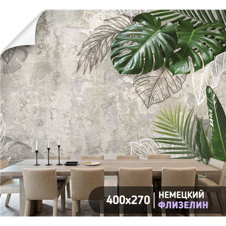 Фотообои тропические листья и камень на кухню 400х270