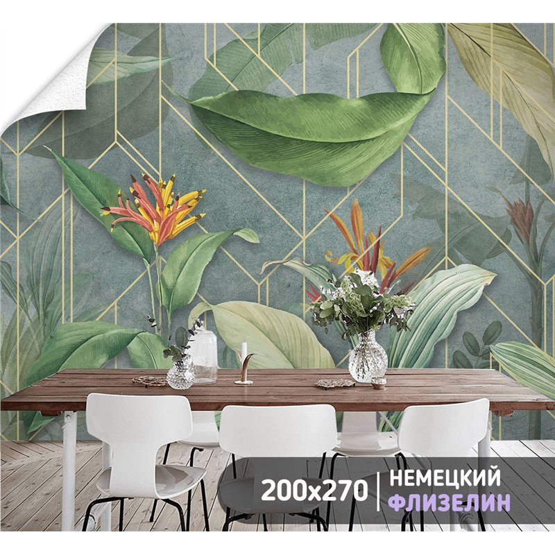 Фотообои цветы и тропические растения на кухню 200х270