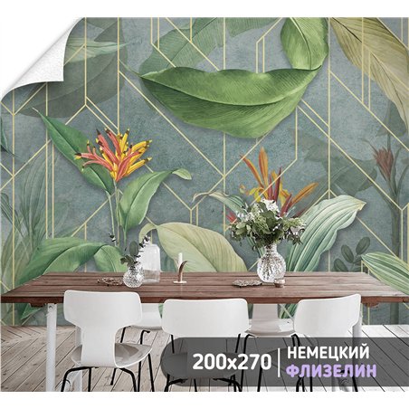 Фотообои цветы и тропические растения на кухню 200х270