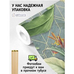 Фотообои цветы и тропические растения на кухню 200х270