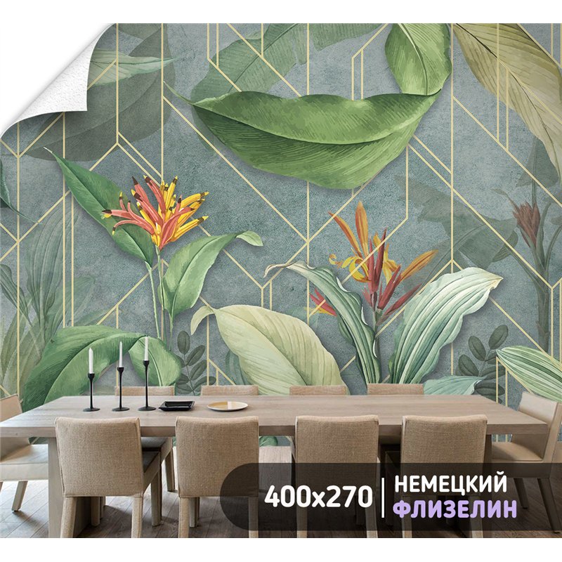 Фотообои цветы и растения для кухни метровые 400х270