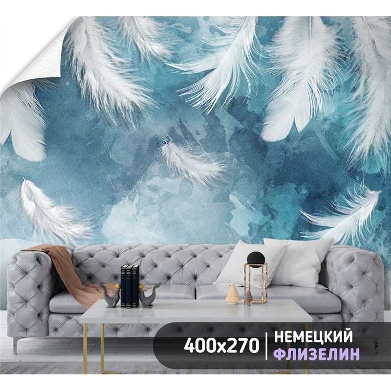 Фотообои перья на голубом фоне 3д в зал метровые 400х270