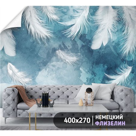 Фотообои перья на голубом фоне 3д в зал метровые 400х270