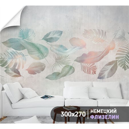 Фотообои тропические листья цветные в зал 300х270