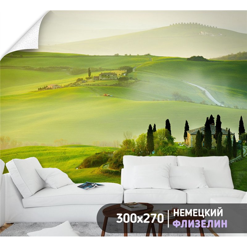 Фотообои зеленые холмы для спальни моющиеся 300х270