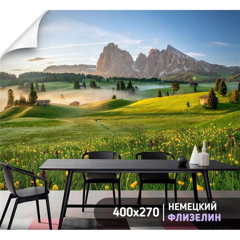 Фотообои пое в цветах с горами на кухню моющиеся 400х270